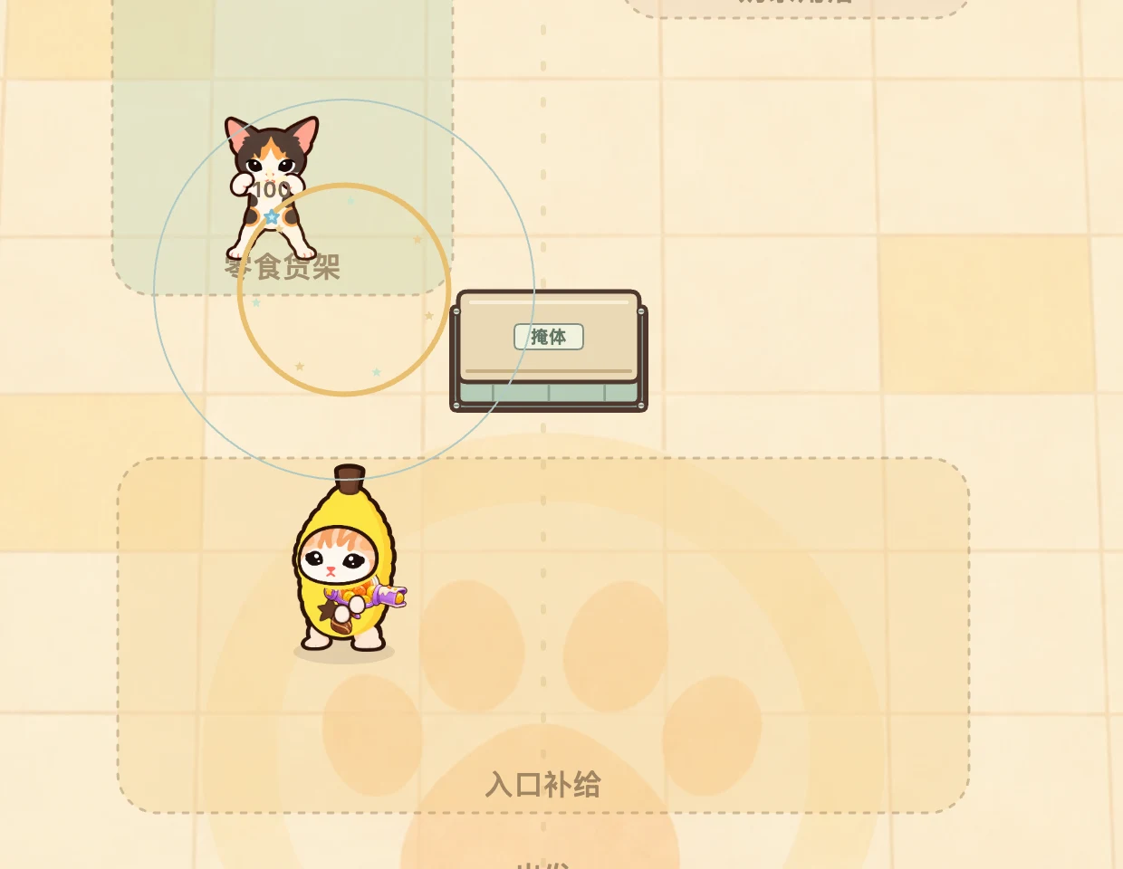 A clear placement line leads to a mine on the left of the counter; a nearby enemy triggers it after arming.